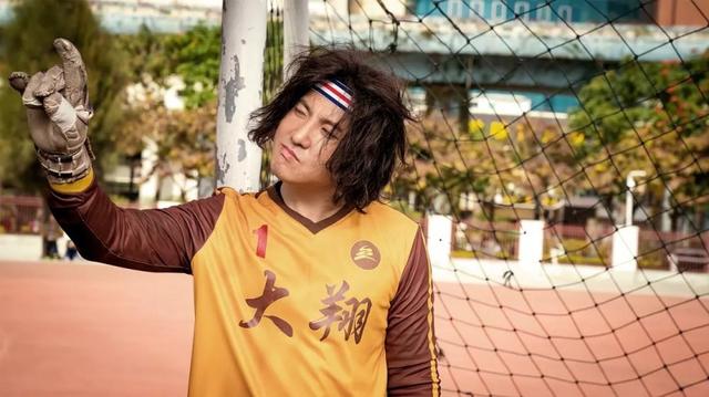 《西虹市首富》中十億身家發型的梗原來是這個！網友：沒毛病