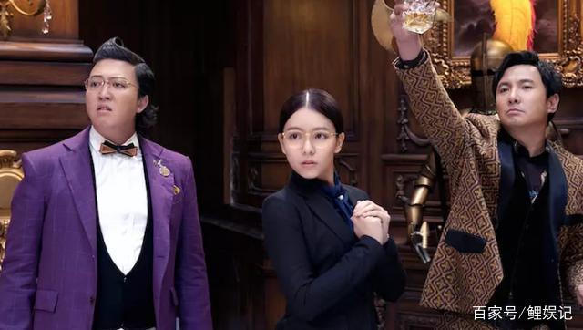 評《西虹市首富》：喜劇的內核是悲劇