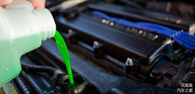 防凍液多久換一次 汽車防凍液更換和注意事項(xiàng)