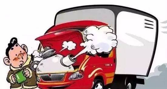 防凍液主要成分和作用是什么？