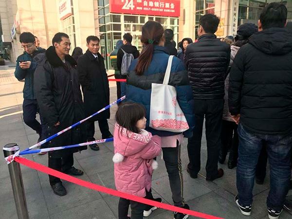 ofo總部退押現場 一家公司把自己毀到無人相信的地步也是少見