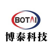 采石場粉塵治理-BSD泡沫抑塵系統