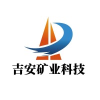煤層自燃發火治理-普瑞特防滅火新技術