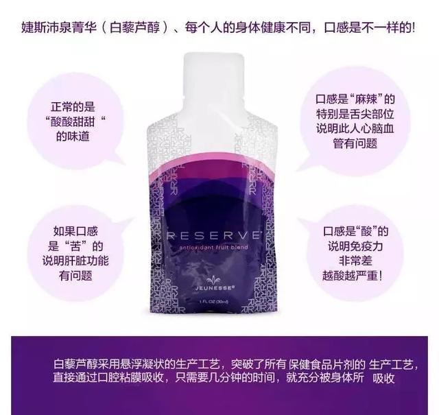 權(quán)健不是最后一個(gè)！天獅、華林&hellip;&hellip;碰到這些企業(yè)你也要長(zhǎng)個(gè)心眼