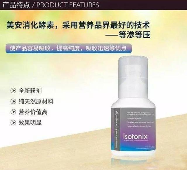 權(quán)健不是最后一個(gè)！天獅、華林&hellip;&hellip;碰到這些企業(yè)你也要長(zhǎng)個(gè)心眼