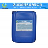 肉桂醇生產(chǎn)廠家批發(fā)價格