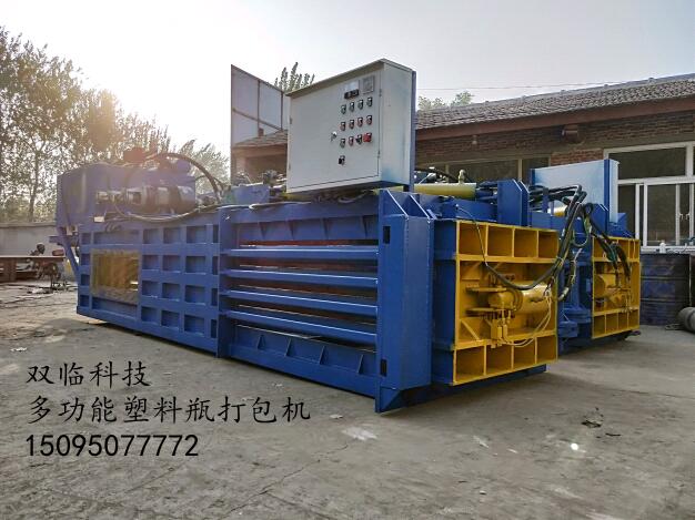 QQ截圖20190214114432