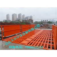 全自動建筑工地洗車機