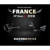 法國XP進口地下金屬探測器X35地下尋寶探測器