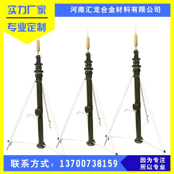 電動(dòng)天線升降桿