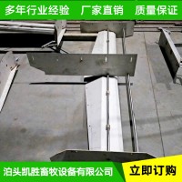 廠家直銷 手動(dòng)定時(shí)雙功能刮糞機(jī) 豬場清糞機(jī)
