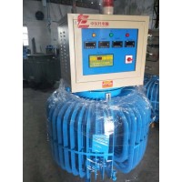 380v感應式無觸點穩壓器