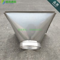 佛山銘流直銷風(fēng)機(jī)接口變徑方轉(zhuǎn)圓 鍍鋅排風(fēng)管道DN100