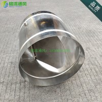 供應(yīng)不銹鋼45度防雨彎頭 油煙管及圓形止回閥