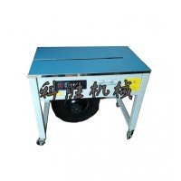 承德科勝雙變頻打包機|書本打包機|河北打包機