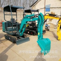 廠家生產小型農用工程迷你全新挖溝機果園微型挖土機