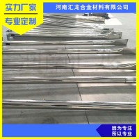 匯龍批發(fā)城鎮(zhèn)測試樁 絕緣接頭測試樁 無線智能防爆電位測試樁