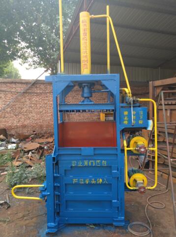 QQ截圖20161010144039