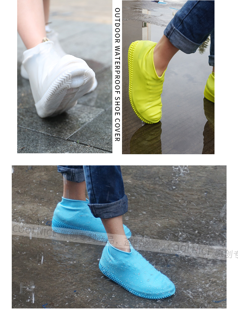 硅膠鞋套詳情頁新加水印-190309_13
