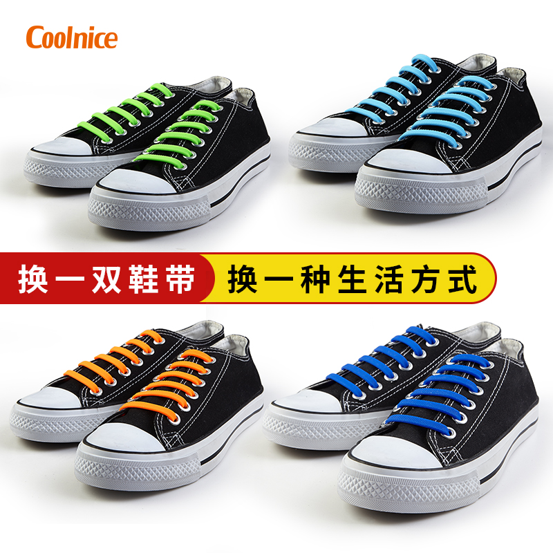 成人款主圖-10-7