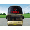 揚(yáng)州到靜海長(zhǎng)途客車