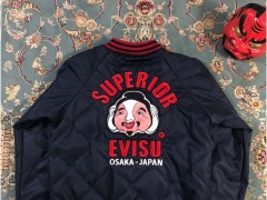 你想要了解的福神Evisu高仿貨源都在這里了！