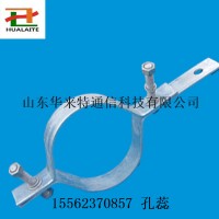 國(guó)標(biāo)抱箍光纜緊固件 電線桿抱箍加固夾具 卡箍型號(hào)全