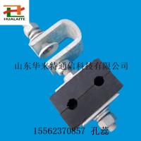 專業生產引下線夾ADSS塔用引下夾具光纜引下線夾