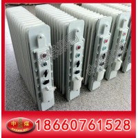 防爆取暖器,防爆取暖器價(jià)格優(yōu)惠,防爆取暖器廠家直銷