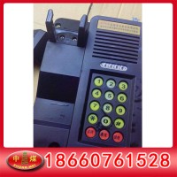 礦用本安自動(dòng)防爆電話 礦用防爆電話abs阻燃防靜電