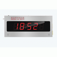 LED數(shù)碼顯示殘衛(wèi)緊急求助系統(tǒng)報(bào)警主機(jī)廠家供應(yīng)