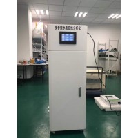 自來(lái)水廠水質(zhì)實(shí)時(shí)監(jiān)測(cè)設(shè)備