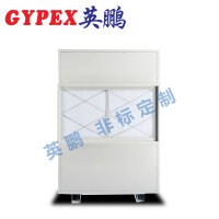 桂林耐高溫除濕機YPNG-20