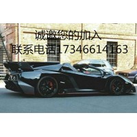 期貨配資公司新華國際期貨官網