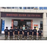 2019長沙滴滴新政策，長沙滴滴對公平臺排名