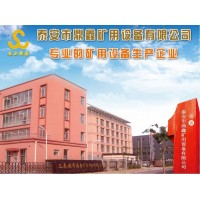 MMB1.8*2.0防水密閉門參數(shù)，防水密閉門圖片