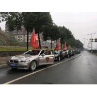 招司機合法合規跑滴滴月入8千以上