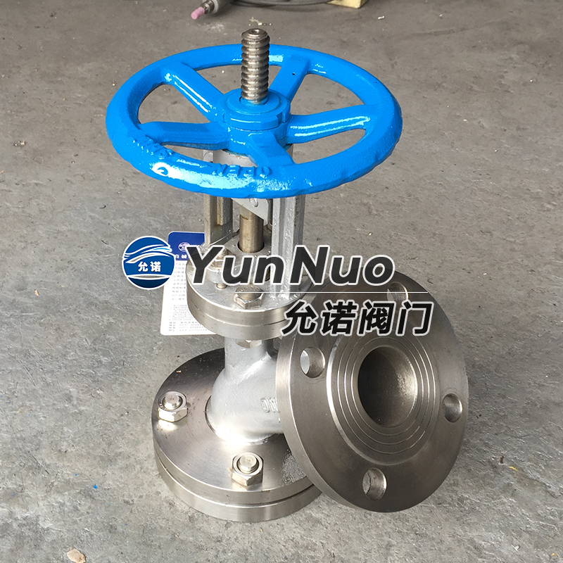 DN50 不銹鋼上展2