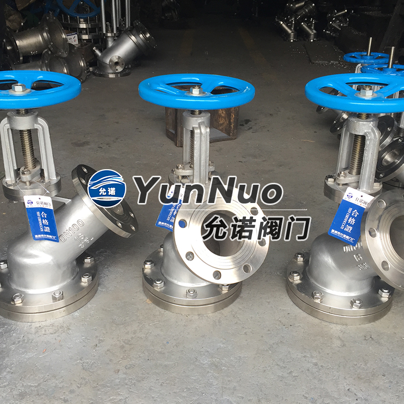 DN100下展316L不銹鋼放料閥3