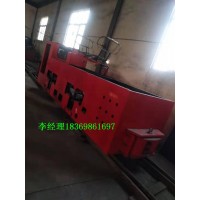 安全放心14噸變頻調速電機車，廠家現貨