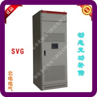 青島有源濾波補(bǔ)償柜的使用原理