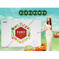 酵素粉酵素口服液酵素片貼牌OEM代加工廠家