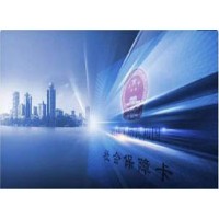 惠民惠農(nóng)財政補貼資金一卡通樂山經(jīng)驗掀起人社示范推廣潮