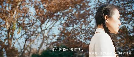 《無問西東》一部青少年勵(lì)志電影，值得一看！