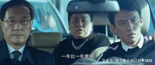 《無問西東》一部青少年勵(lì)志電影，值得一看！