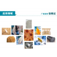 氫化肉桂酸CAS號(hào)：501-52-0