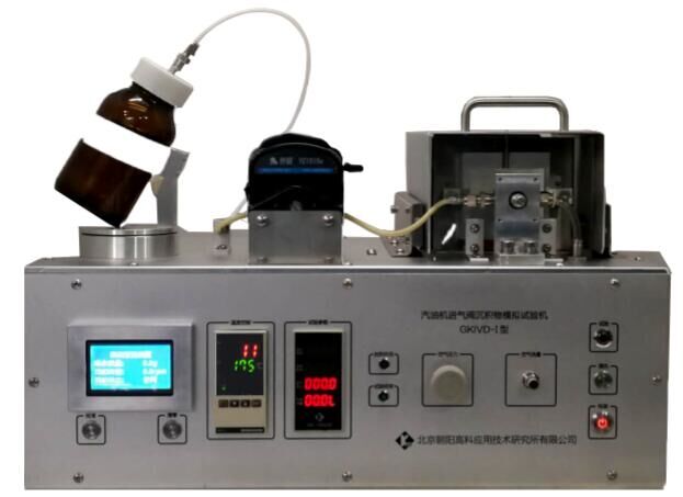 汽油劑進氣閥試驗機(高科牌GKIVD型)