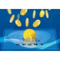 四川超百萬人享受了惠民惠農(nóng)財政補貼資金“一卡通”的發(fā)放服務