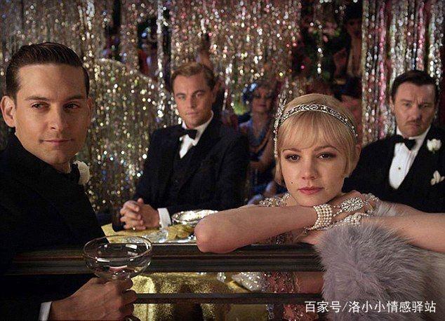 電影《了不起的蓋茨比》究竟有什么了不起？