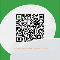 焦點,集散成莊聯盟直播間不正規,CARRAN虧損真相揭露
